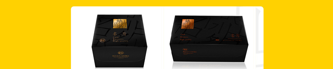 02 Guan Kai Packaging-img